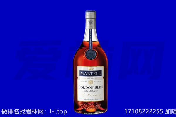 晋中市马爹利回收.jpg