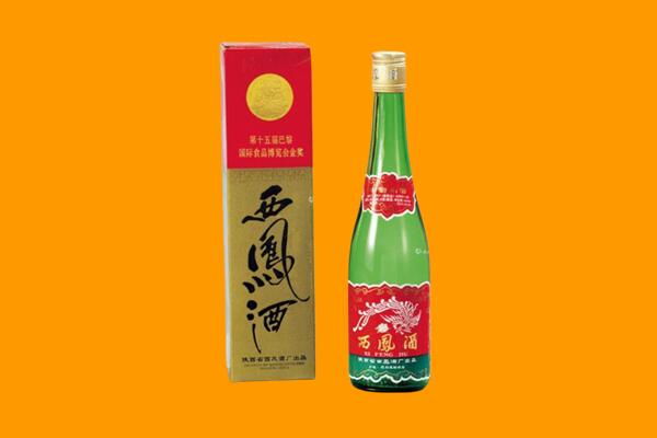 晋中市西凤酒回收.jpg