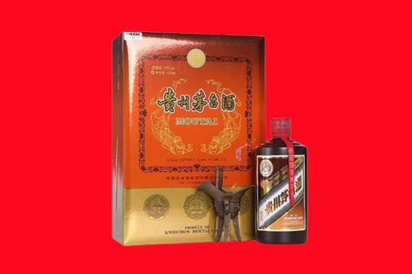 晋中市回收30年茅台酒.jpg