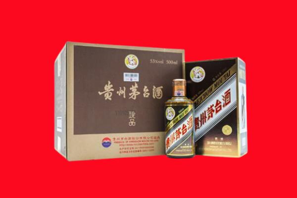 晋中市回收50年茅台酒.jpg