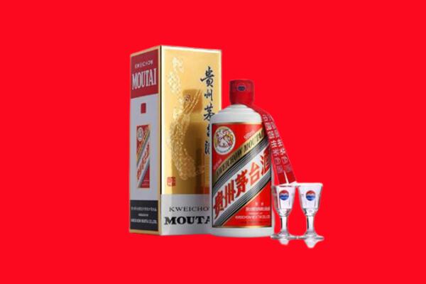 晋中市回收茅台酒.jpg